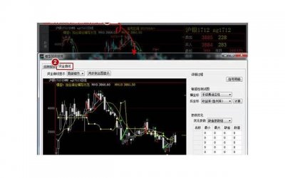 ​心理暗示的测试 心理暗示测试游戏