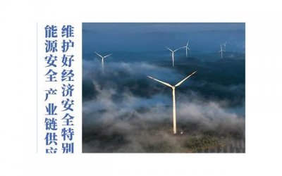 ​性格完美展现了人格的什么特征