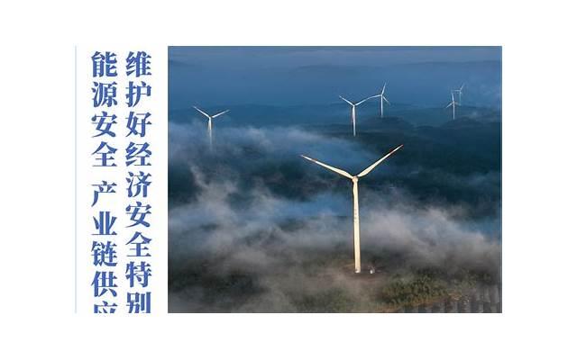 性格完美展现了人格的什么特征