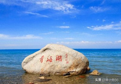 ​青海旅游的最佳时间和景点以及美食