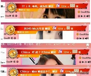 ​单日消费4800多万，年度重现YY“628”经典大战，网友表示不可能