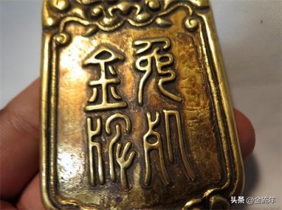 ​我国4种人有“免死金牌”，犯什么罪都不判死刑，是真的吗？