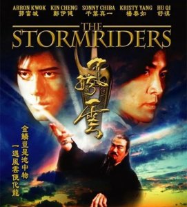 ​20年前的《风云》：女演员们惊为天人，但驾驭不了奇怪的造型