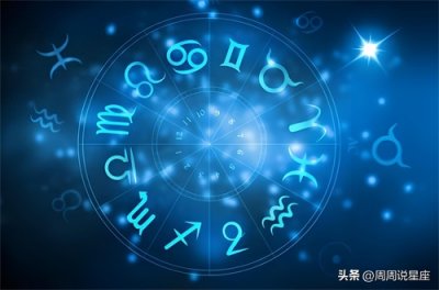 ​金牛座的女生和什么星座最配，金牛座女生最喜爱哪个星座男生？