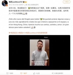 ​哟西！这回应算什么意思