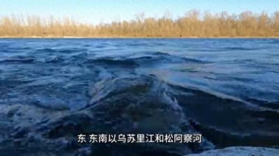 ​黑龙江省鸡西市简介