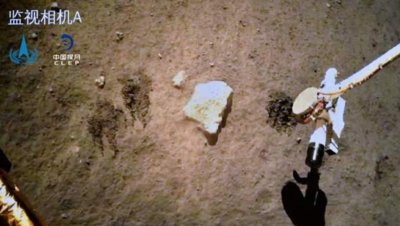 ​意外之喜！嫦娥六号多挖一铲又一重大发现，月球上或有生命之源？