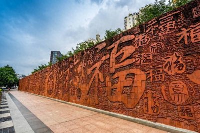 ​布局深圳：宝安福永