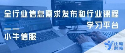 ​别再搞混了！劳务资质和劳务派遣到底有什么不同？