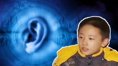 ​湖南11岁男孩天生“顺风耳”，能听超声波，专家看后：赶紧送军校