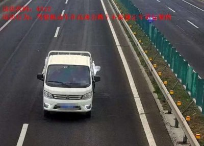 ​司机冷知识：前两年的高速新规，不按规车道行驶的处罚标准是什么