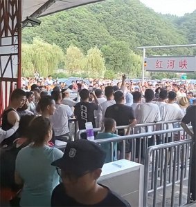 ​红河谷漂流，万人齐喊退票，网友：大型纪录片，走出红河谷