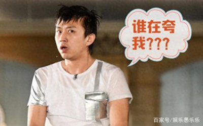 ​你认为邓超的模仿能力是无敌的吗？这个网红居然秒杀了他