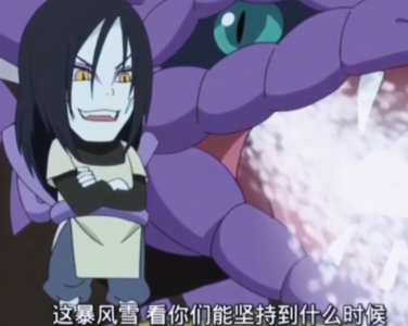 ​佐助为何不让万蛇战斗？兜召唤时说出原因，代价只有蛇叔能承受