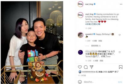 ​杨千嬅为老公庆祝生日，全家福罕曝光，9岁儿子帅气十足太像老爸