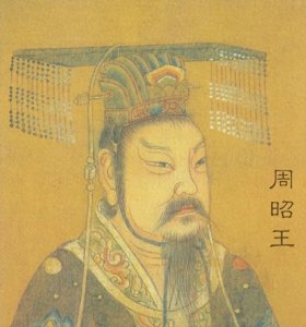 ​周昭王武力值爆表，却死得窝囊，《史记》为何避讳此事？