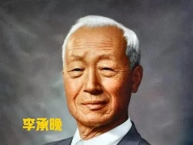 ​韩国历任总统一览表