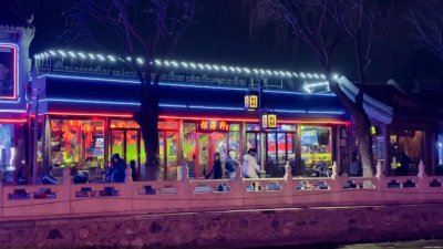 ​京城酒吧告别“燥热”！三里屯酒吧街退场，后海酒吧街渐热，早春已至，夜酒干
