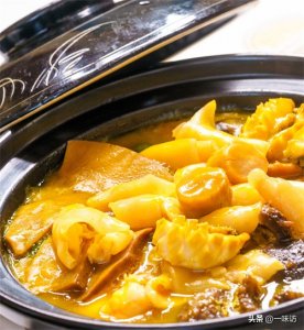 ​闽粤结合专业佛跳墙做法，跟大厨做起，在家也能吃上国宴菜