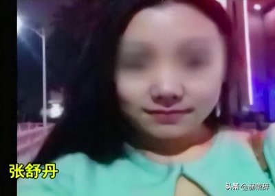 ​15年，夫妻33天闪婚卷走274万4套房，妻子出逃美国后下场如何？