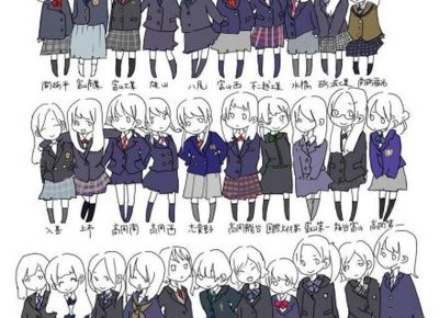 ​掩饰隐瞒犯罪所得罪的认定标准是怎样的？