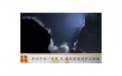 ​望天门山古诗长短句摘录80条