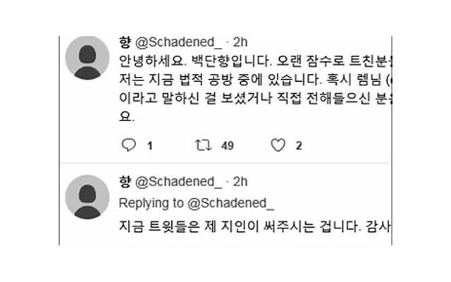 超实用的8大幽默聊天技巧.核心讲解！（内附聊天实例和FAQ）