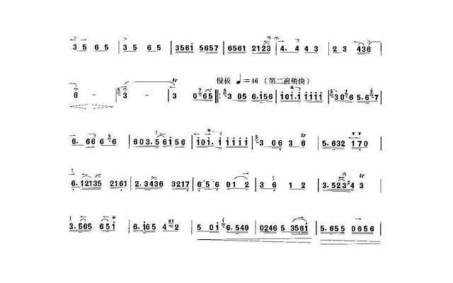 情诗大全古代【古代情诗大全七言绝句】