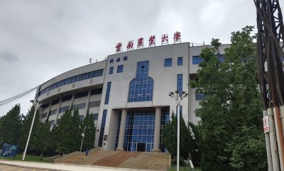 ​网红高校云南农业大学是几本？各省录取分参考，烟草专业分数较高