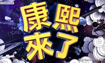 ​台湾综艺的高峰时期