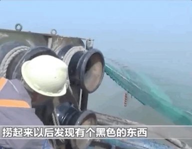 ​立功了江苏渔民海上打捞出不明物体获重奖