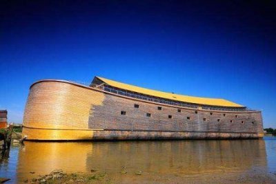 ​大科技科学之谜 1季度共3期