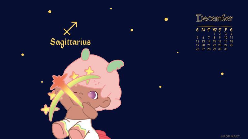  心动表白季攻略