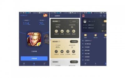 ​直男癌啥意思（直男和直男癌的区别是什么）