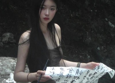 ​爱爱时最害怕什么？