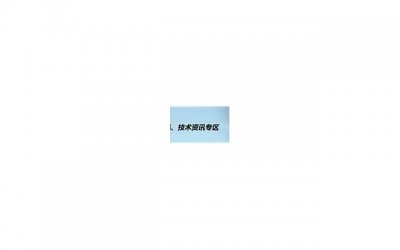 ​河北有晚婚假吗