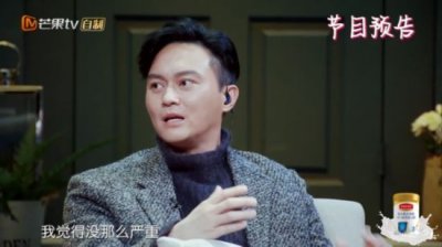 ​袁咏仪自曝曾产后抑郁差点离婚？张智霖是怎么做的？
