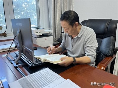 ​李海明：“政务网红”“流量”利民