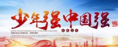 ​可悲可叹：戏子家事天下知将军坟前无人还