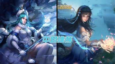 ​ai英雄有什么用（王者荣耀十个必买英雄）