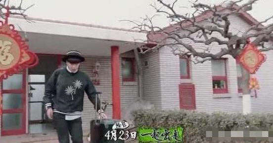 带你看看唐艺昕和张若昀住的豪宅，婚后住在这里？房子酷似四合院