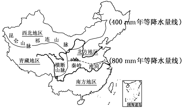 中国四大区域的划分（中国地理四大区域介绍）