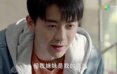 ​想get赵观潮同款哥哥，先来了解一下赵志伟吧！