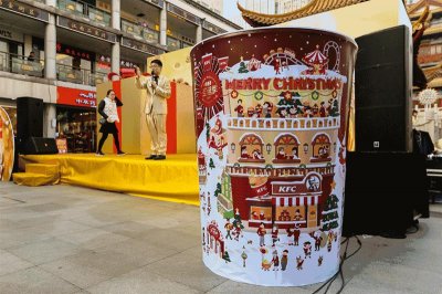 ​肯德基强行推出的“自助点餐”，引来一片叫苦声，网友：太闹心