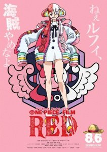 ​《海贼王》剧场版《RED》发布新预告，女BOSS证实是香克斯的女儿