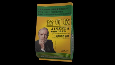 ​鬼畜界鼻祖“金坷垃”真能让小麦增加亩产吗