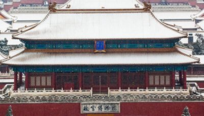 ​冬日北京哪里值得去（北京冬天值得去的地方排名）