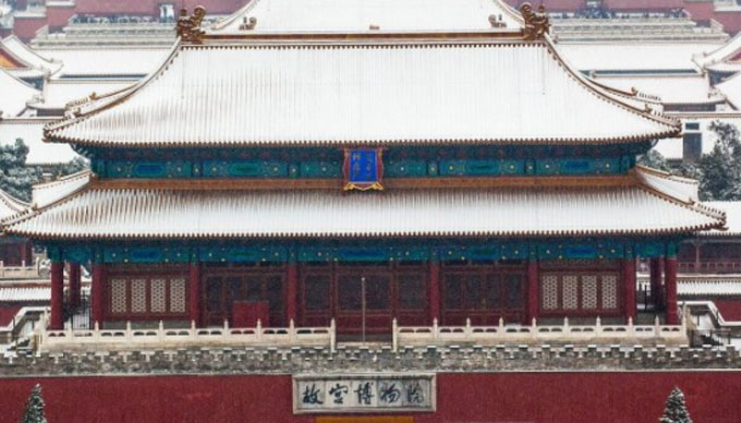 冬日北京哪里值得去（北京冬天值得去的地方排名）