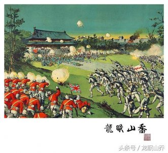 ​无能的端王载漪，惹出八国联军侵华的祸事后，他最终结局又是怎样