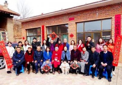 ​合家与阖家的区别是什么？到底是合家欢乐还是阖家欢乐？涨知识了